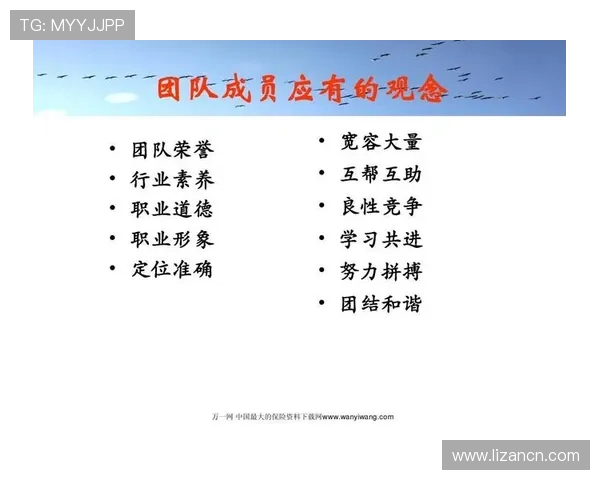 成都排球队的崛起与发展:聚焦排球运动中的力量与团队精神 成都排球队的崛起与发展:聚焦排球运动中的力量与团队精神