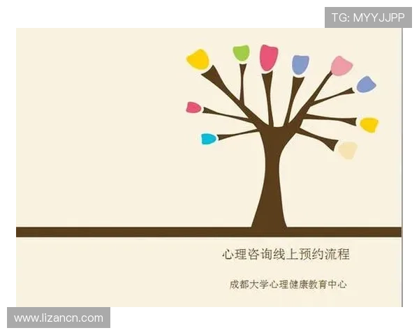 成都篮球队心理素质排名第六揭示球队背后的心理训练与成长之路