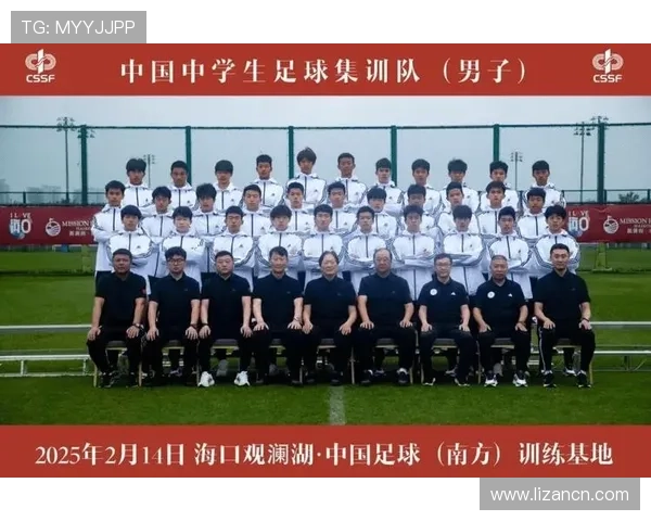 深圳足球队在足球配合排行榜中荣登第四名展现出强大实力与团队默契 深圳足球队在足球配合排行榜中荣登第四名展现出强大实力与团队默契