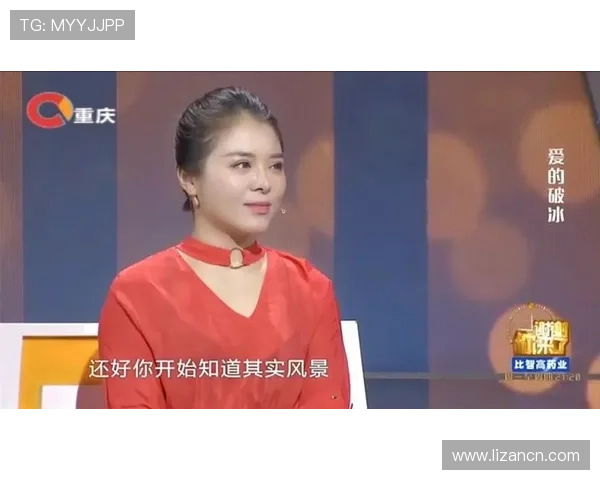 深度对话陈静探讨她的足球人生与职业发展之路