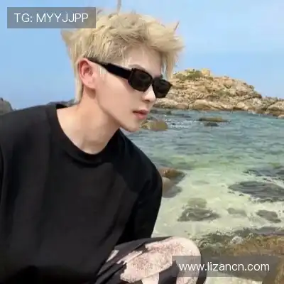 秦莉凌